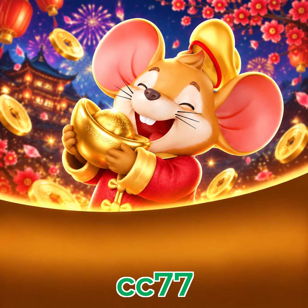 cc77 Performance Tests