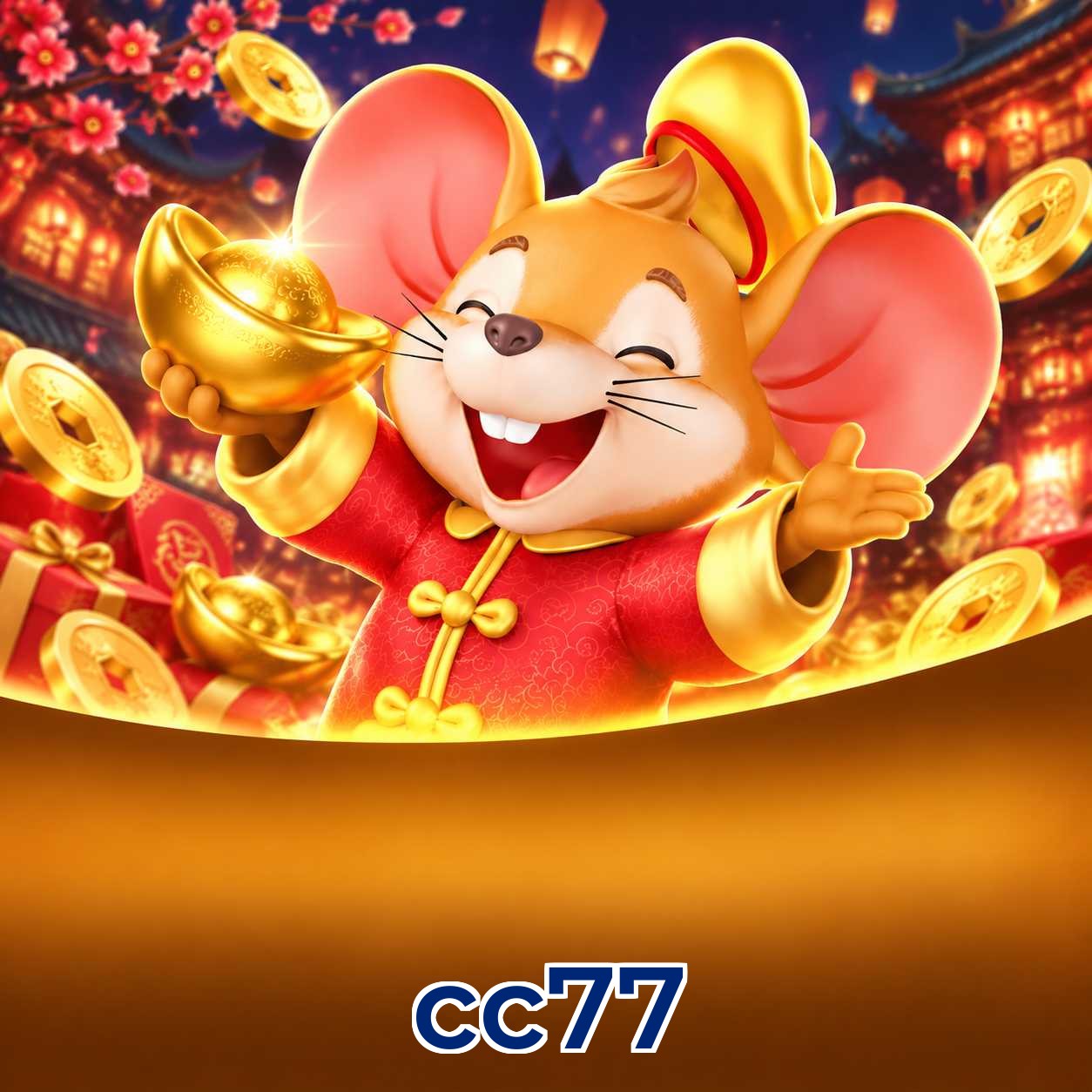 cc77 Logo