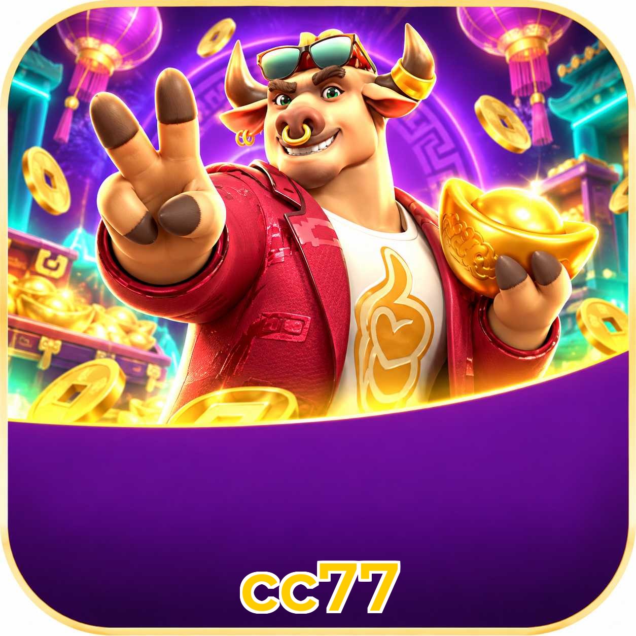 cc77 Installation Guide