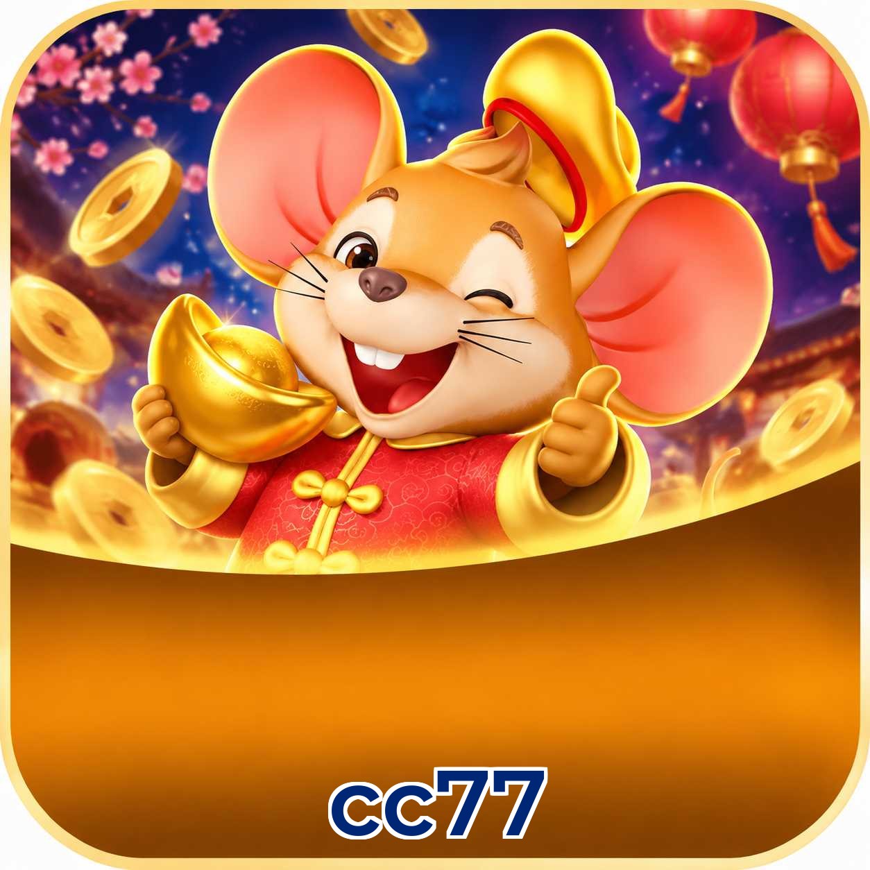 cc77 Performance