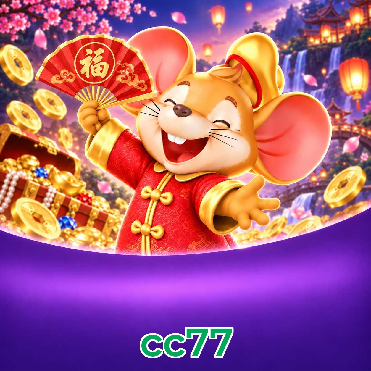 cc77 Version History