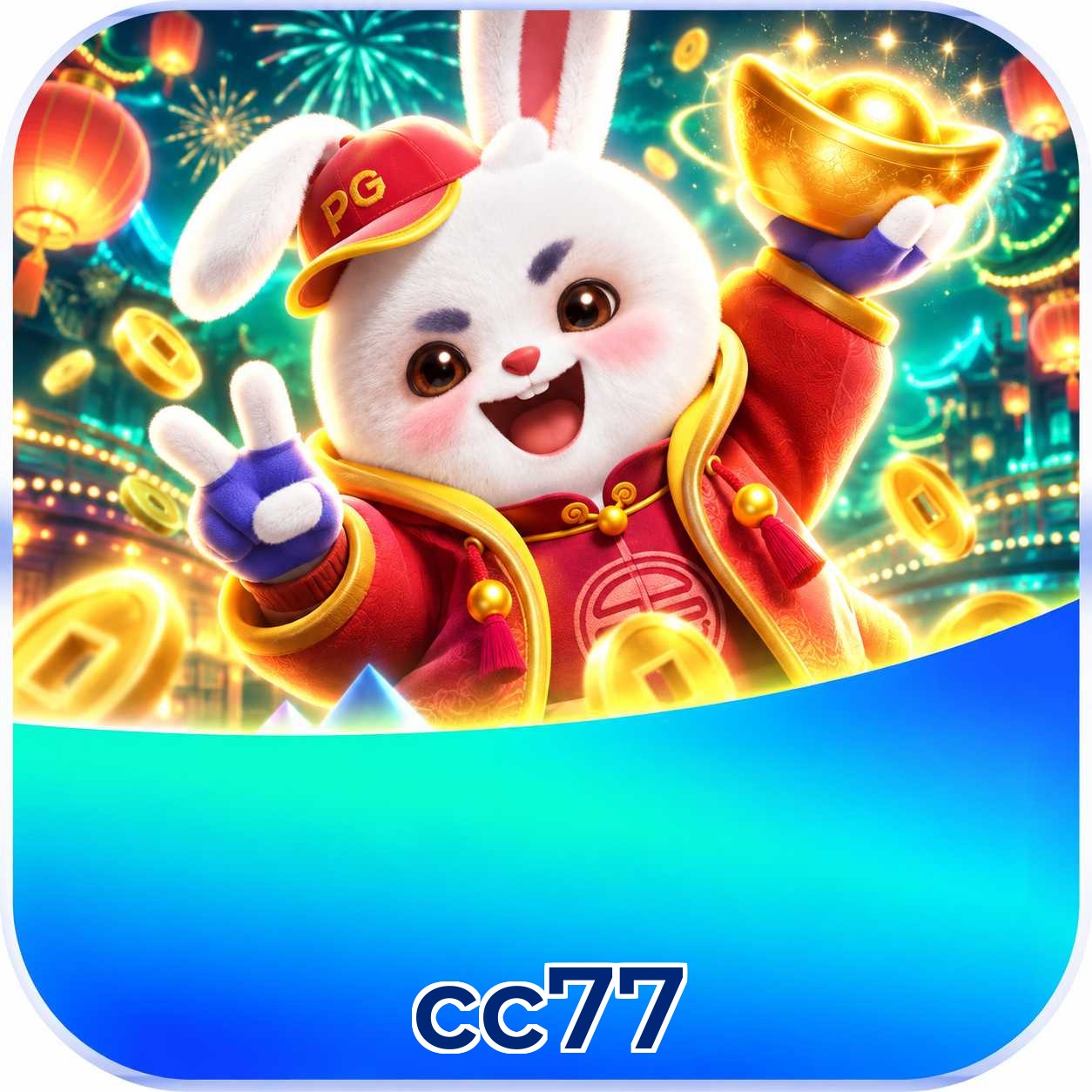 cc77 Logo