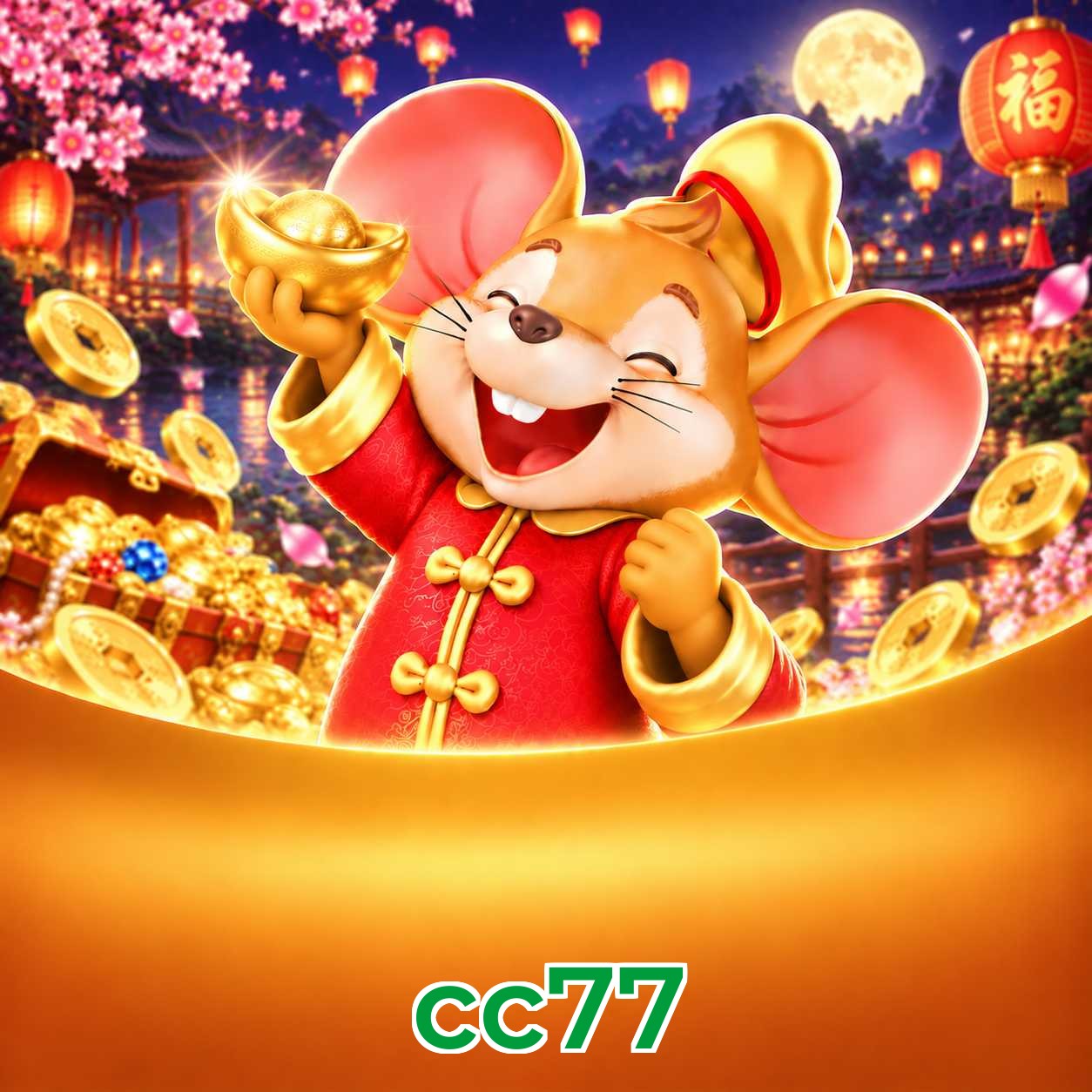cc77 Logo
