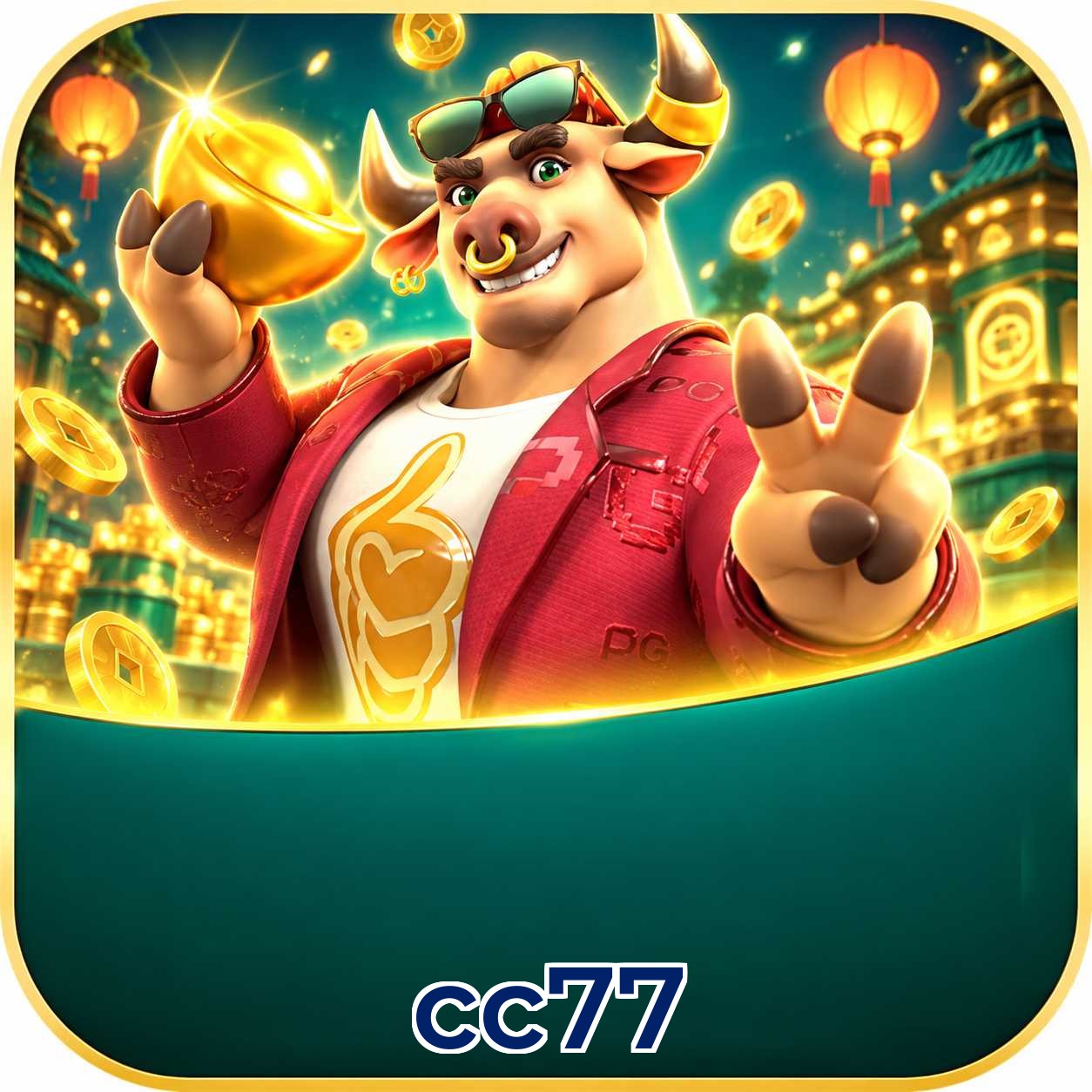 cc77 Security